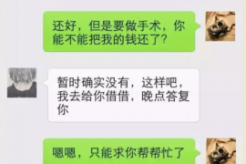 针对顾客拖欠款项一直不给你的怎样要债？